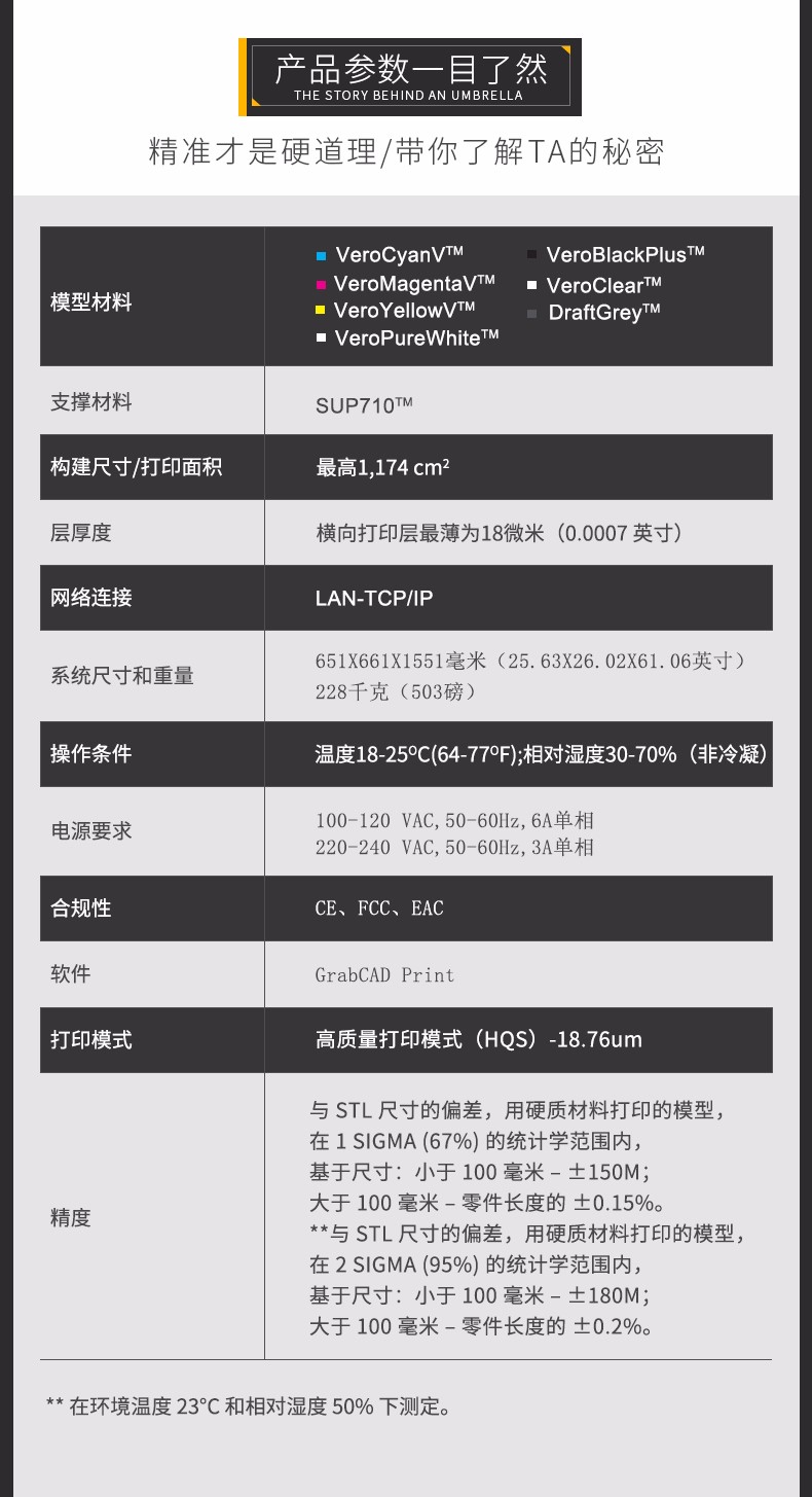 è©³æƒ…3_15.jpg