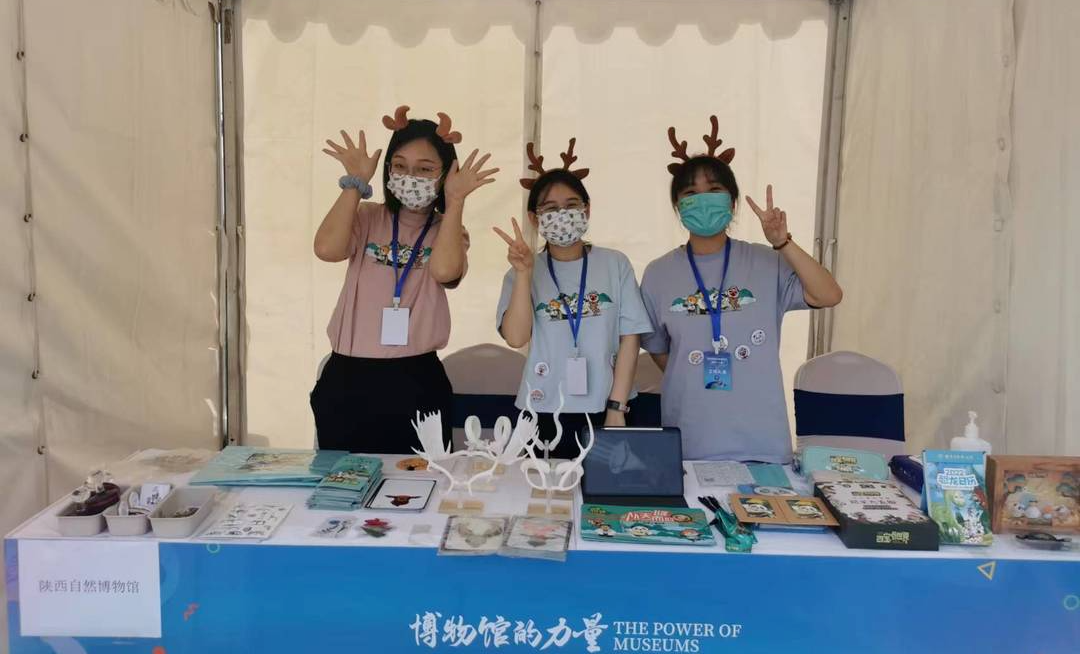 éžå‡¡å£«é‚€ä½ ä¸€èµ·å›žé¡§5Â·18åœ‹éš›åšç‰©é¤¨æ—¥